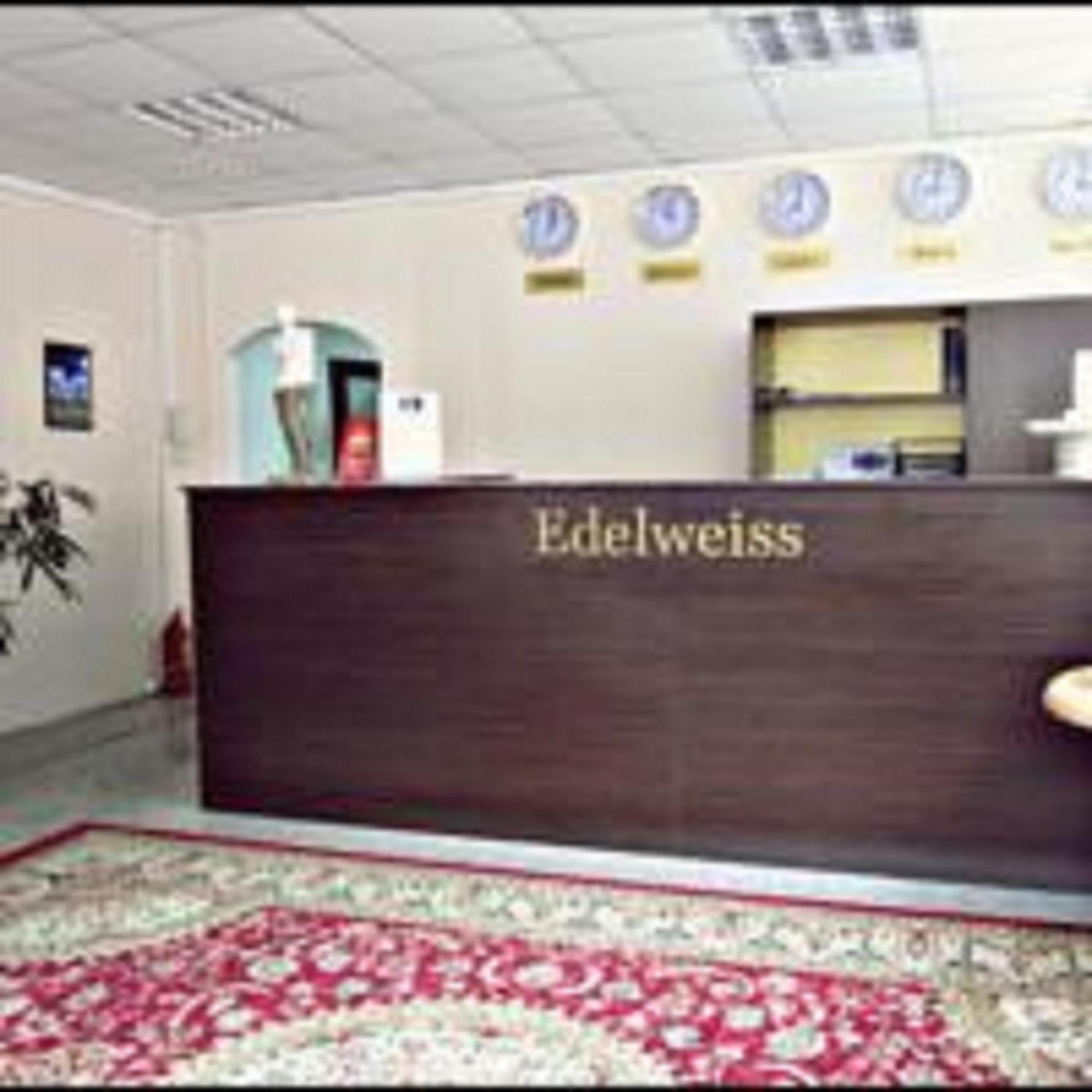 Hotel Эдельвейс Ałma Ata Zewnętrze zdjęcie