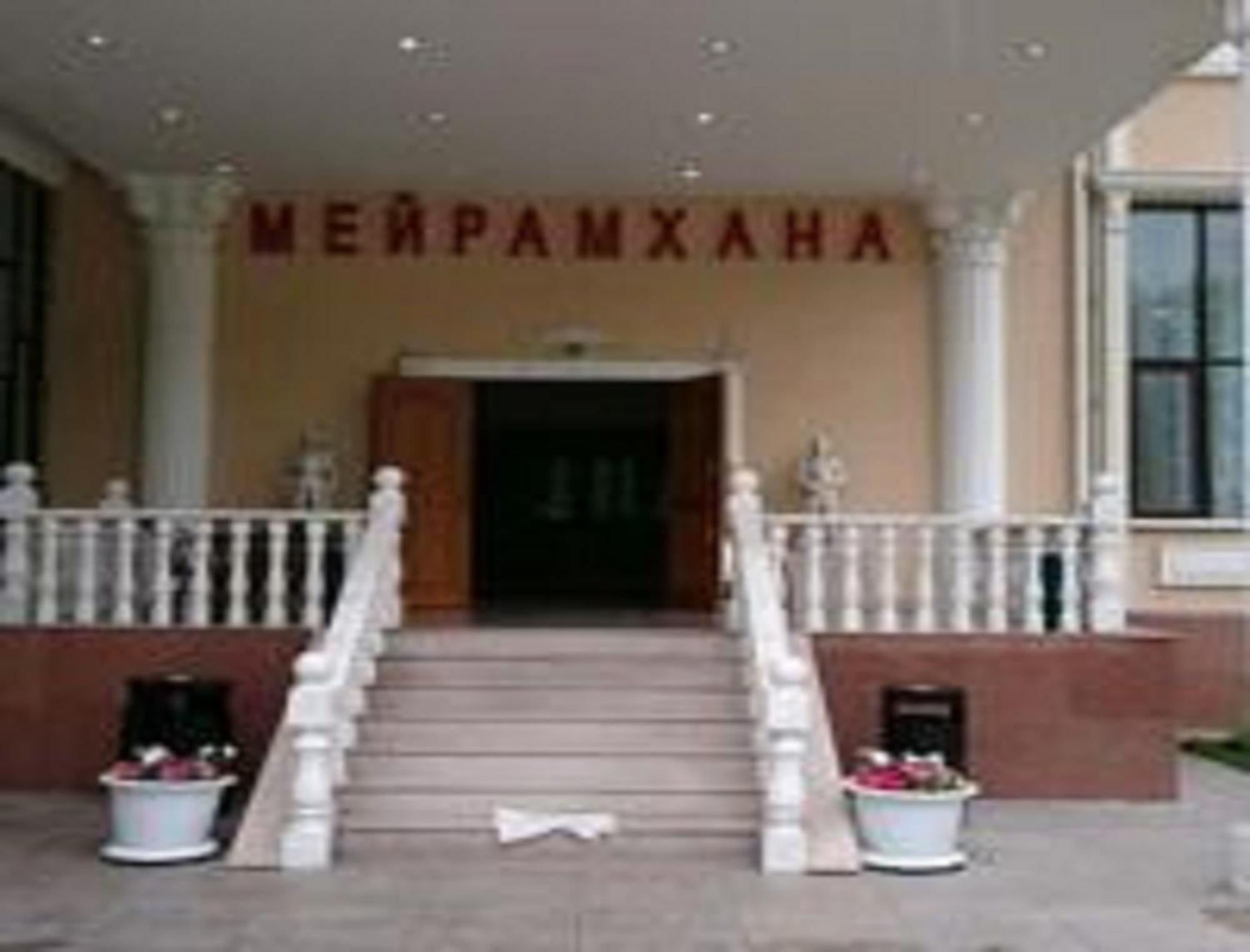 Hotel Эдельвейс Ałma Ata Zewnętrze zdjęcie